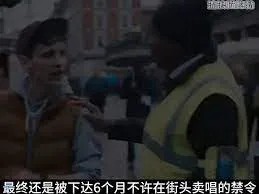 本姑娘不奉陪了