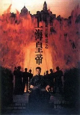 小美人鱼2：重返大海