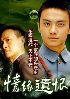 台北异想