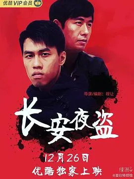 爱与冰激凌