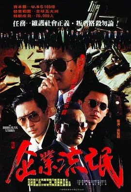 月老教我谈恋爱