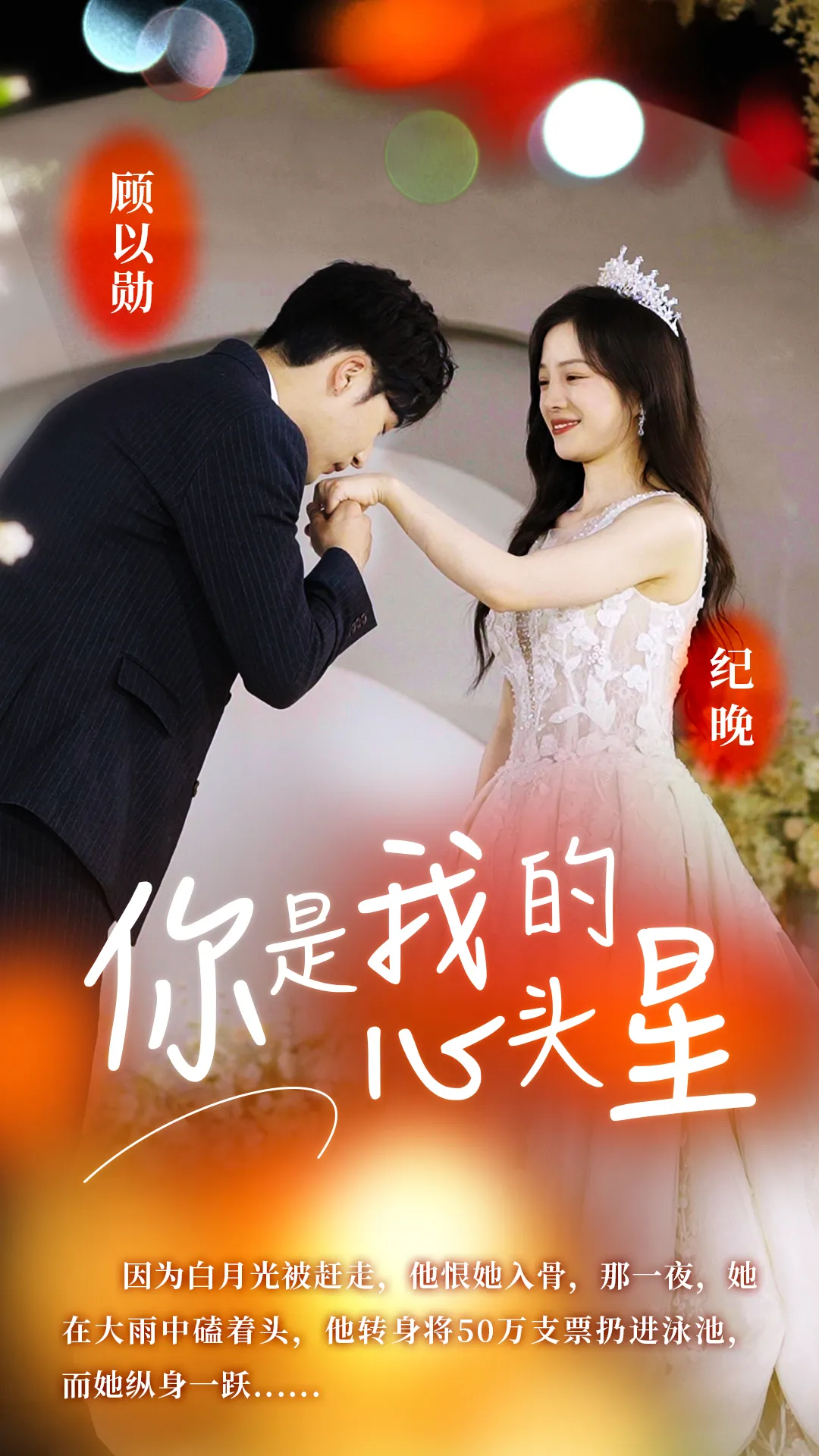 西比勒